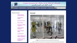 ISMM, INSTITUT SUPERIEUR DES METIERS DE LA MODE