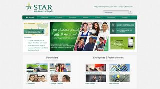 KARBOUL WALID, STAR
