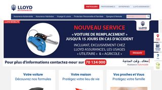 KHEBIR JAMEL, LLOYD TUNISIEN