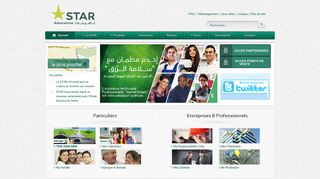 سلوى الأخضر, الشركة التونسية للتأمين وإعادة التأمين Ween.tn