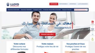 LLOYD TUNISIEN, SUCCURSALE SFAX Ween.tn