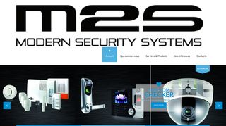 M2S, MODERN SECURITY SYSTEMS Ween.tn