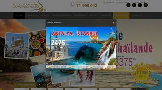 MAWASIM TOURS Ween.tn