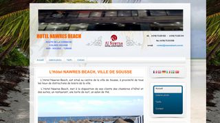 نورس بيتش *** Ween.tn