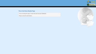 ناكست ترافيل Ween.tn