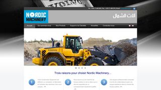 NORDIC MACHINERY