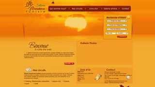 SAHARA AVENTURES TUNISIA Ween.tn