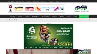 SKP, STE KHALDOUNI DE PRODUCTION