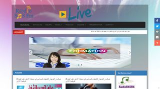 SOCIÉTÉ SMS Ween.tn