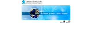 SOCOTU, AGENCE DE BEN AROUS Ween.tn