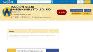Société vêtement professionnel l'Etoile du sud