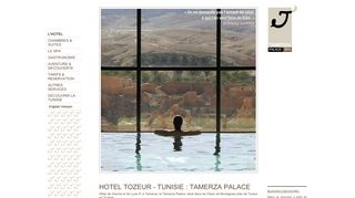 TAMERZA PALACE **** Ween.tn