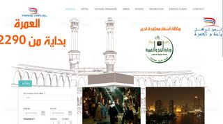 TRANS TRAVEL Ween.tn