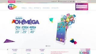 TUNISIE TELECOM, DIRECTION REGIONALE DE SOUSSE