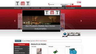 التونسية للتقنيات المتعددة  Ween.tn
