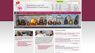 UNFT, UNION NATIONALE DE LA FEMME TUNISIENNE Ween.tn