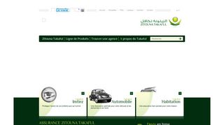 ZITOUNA TAKAFUL, BUREAU CITE EZZOUHOUR Ween.tn